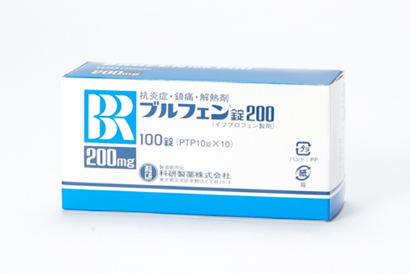 ブルフェン錠200mg