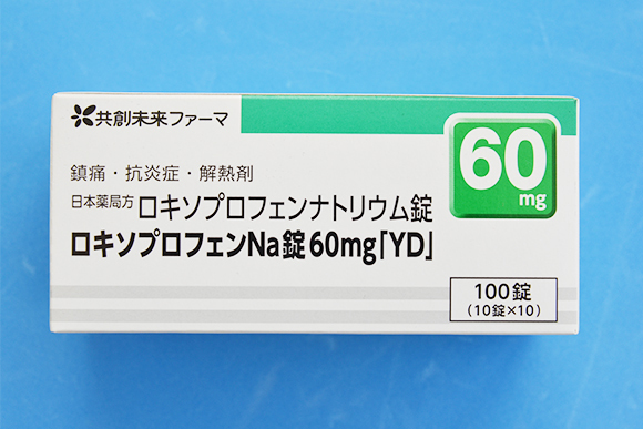 ロキソプロフェン錠60mg （ロキソニン錠後発品）