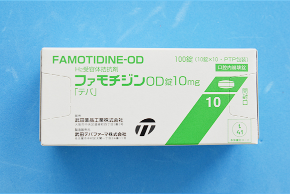 ファモチジンOD錠（ガスターD後発品）