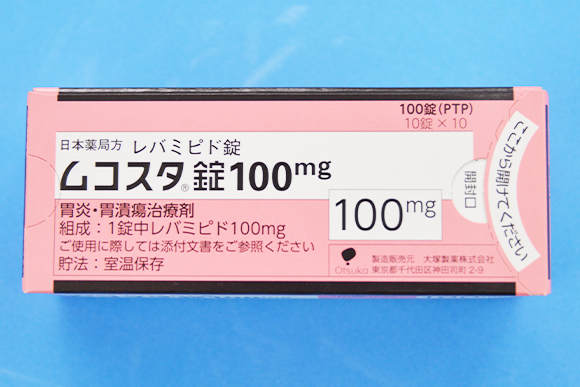 ムコスタ錠100mg