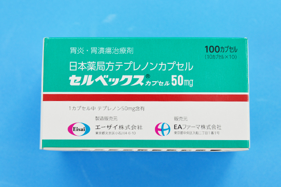 セルベックスカプセル50mg