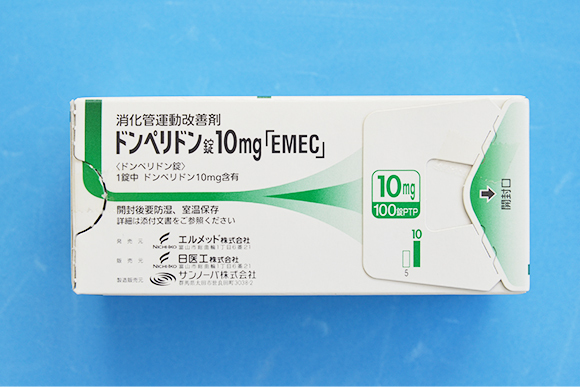 ドンペリドン錠10mg　(ナウゼリン錠後発品）