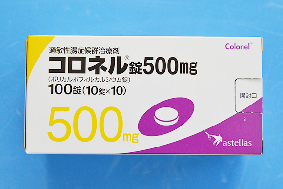 コロネル錠500mg