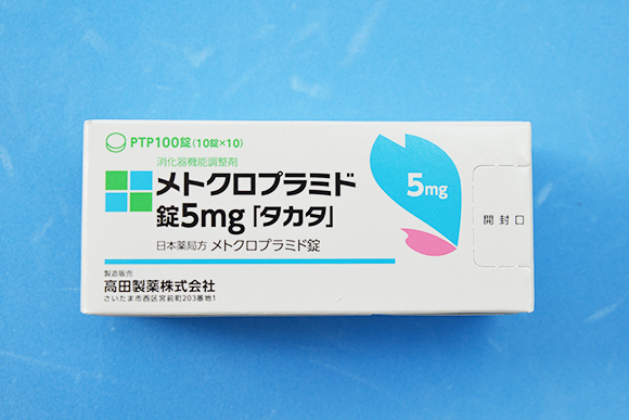 メトクロプラミド錠5mg（プリンペラン錠後発品）