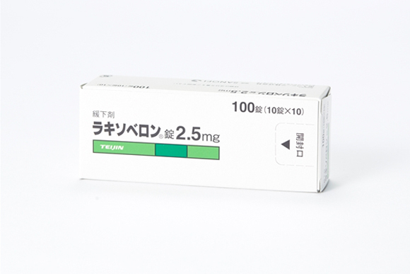 ラキソベロン錠2.5mg