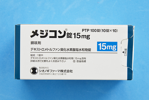 メジコン錠15mg