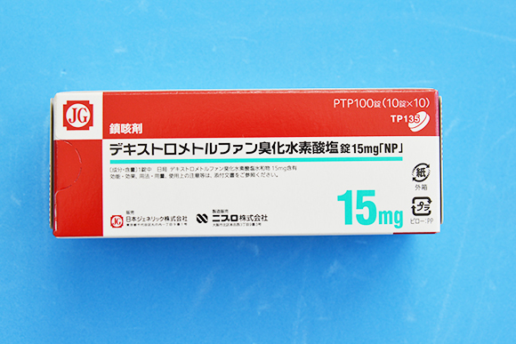 デキストロメトルファン臭化水素酸塩錠15mg（メジコン錠後発品）