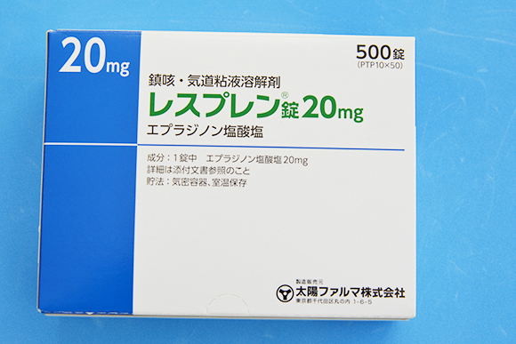 レスプレン錠20mg