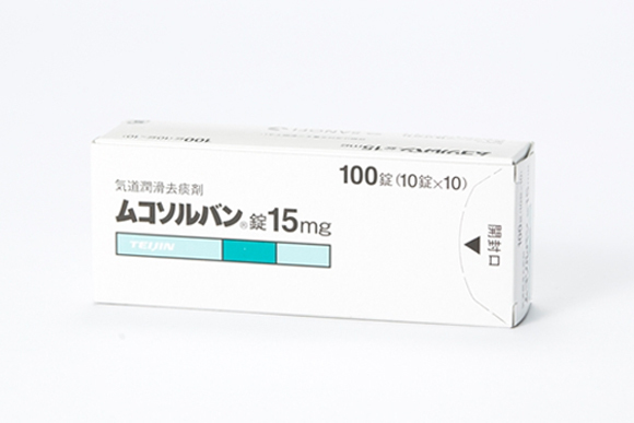 ムコソルバン錠15mg