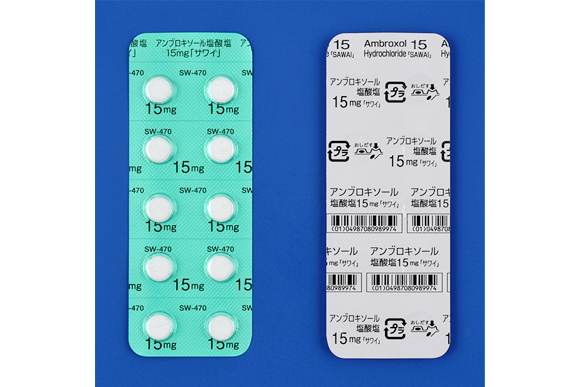 アンブロキソール塩酸塩錠15mg（ムコソルバン後発品）