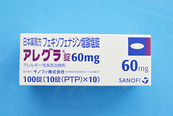 アレグラ錠60mg