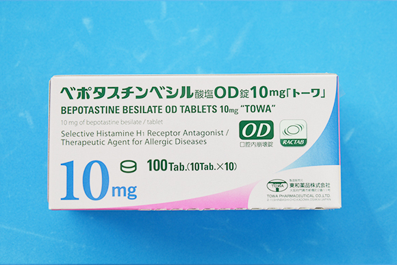 ベポタスチンベシル酸塩OD錠10mg（タリオン錠後発品）