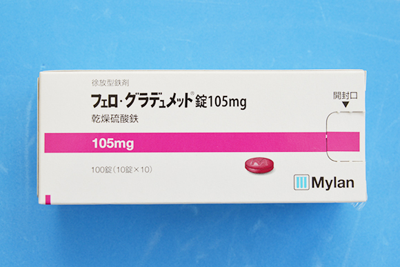 フェロ・グラデュメット錠105mg