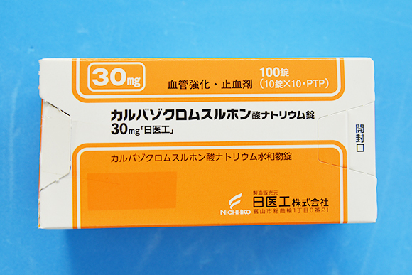 カルバゾクロムスルホン酸ナトリウム錠30mg（アドナ錠後発品）