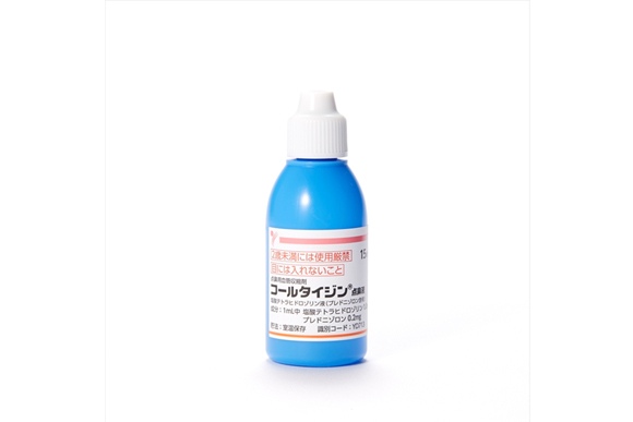 コールタイジン点鼻液15ml