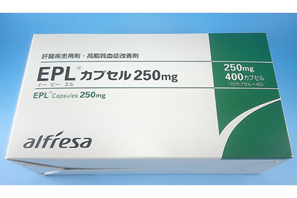 EPLカプセル250mg