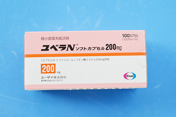 ユベラNソフトカプセル200mg