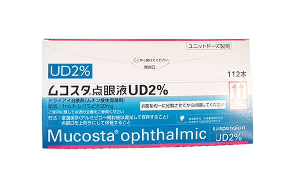 ムコスタ点眼液UD2％