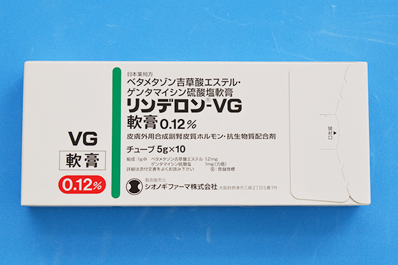 リンデロン-VG軟膏0.12% 5g