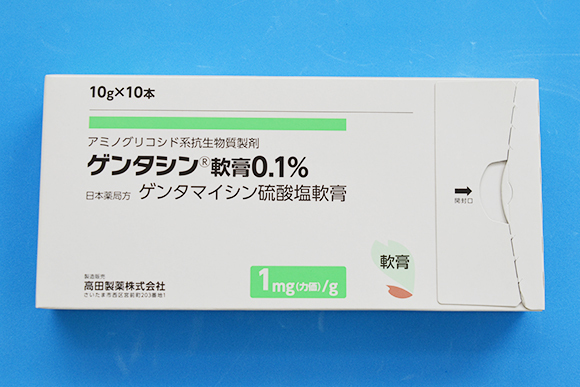 ゲンタシン軟膏0.1％ 10g