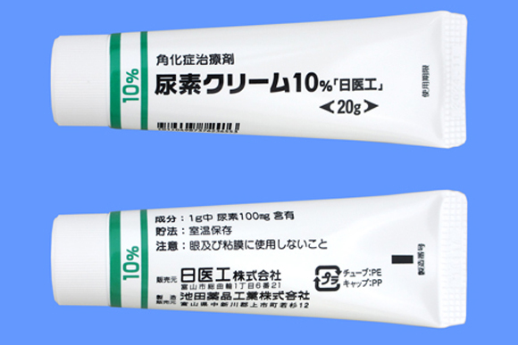 尿素クリーム10％ 20g（ウレパールクリーム10%後発品）