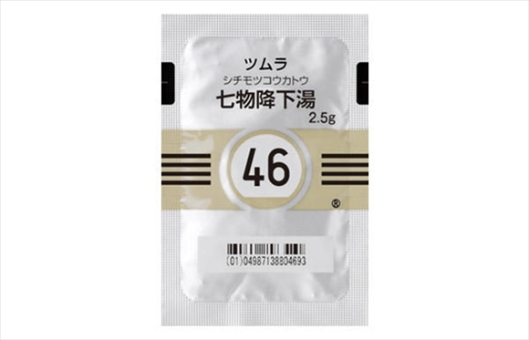 ツムラNo.46 七物降下湯