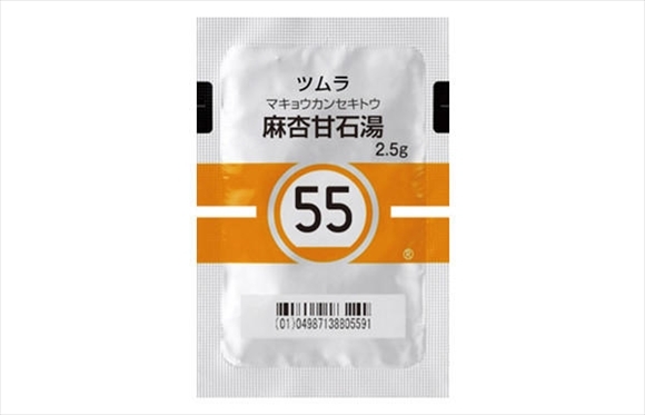 ツムラNo.55 麻杏甘石湯