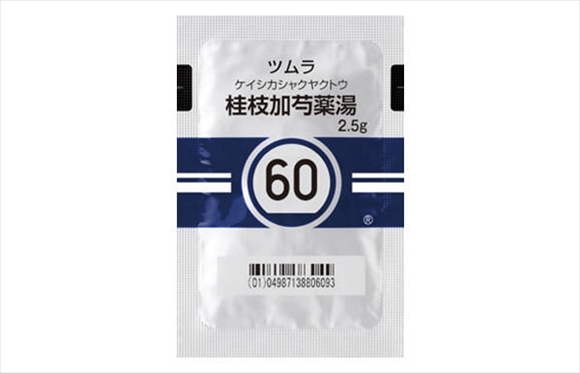 ツムラNo.60 桂枝加芍薬湯