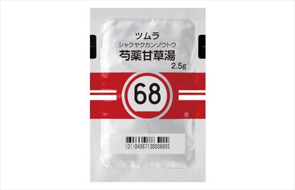 ツムラNo.68 芍薬甘草湯