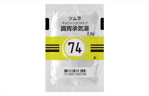 ツムラNo.74 調胃承気湯