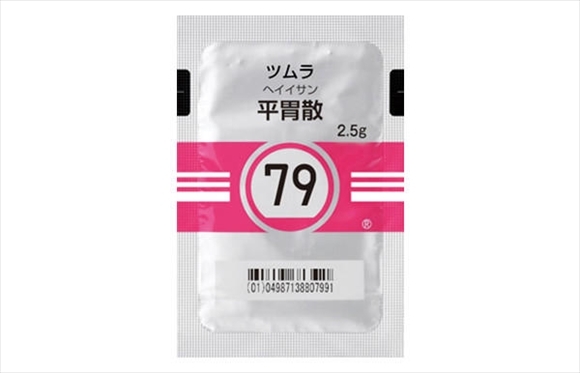 ツムラNo.79 平胃散