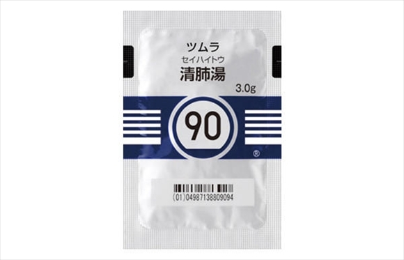 ツムラNo.90 清肺湯