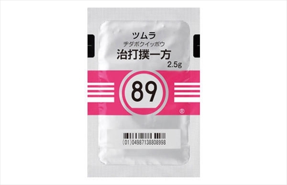 ツムラNo.89 治打撲一方