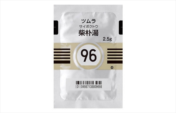 ツムラNo.96 柴朴湯