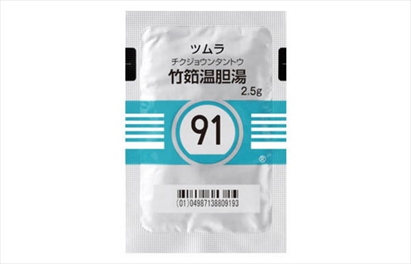 ツムラNo.91 竹筎温胆湯