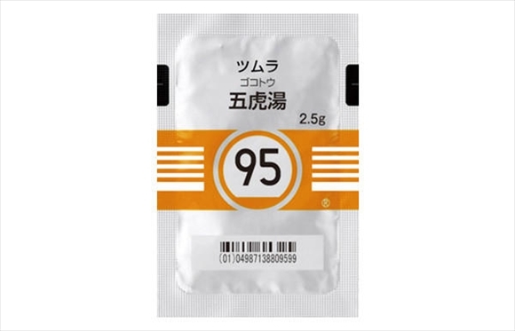 ツムラNo.95 五虎湯