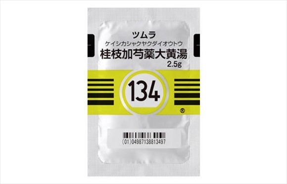 ツムラNo.134 桂枝加芍薬大黄湯