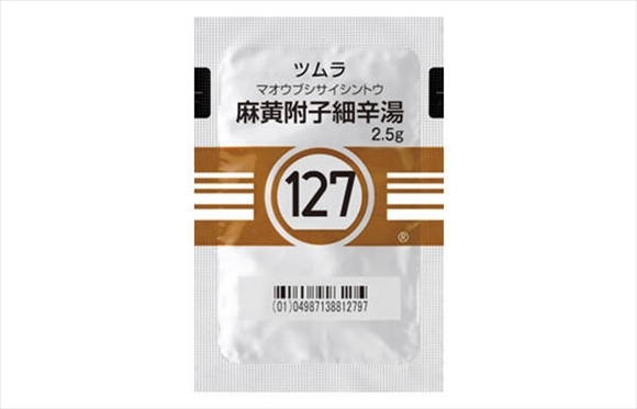 ツムラNo.127 麻黄附子細辛湯